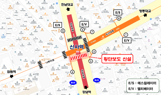 신설된 서울 서초구 신사역사거리 남측 횡단보도 위치도. 서초구청 제공