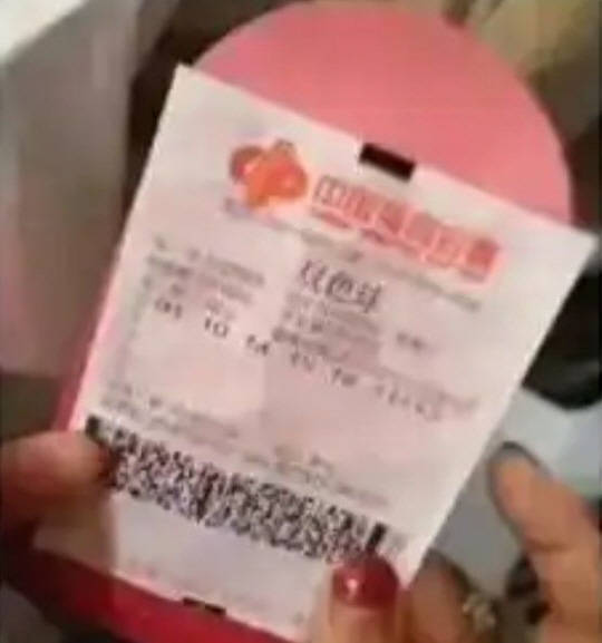 하이샤두스바오 캡처. 뉴시스