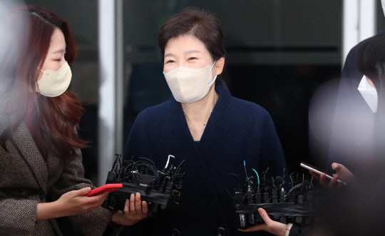 박근혜 전 대통령