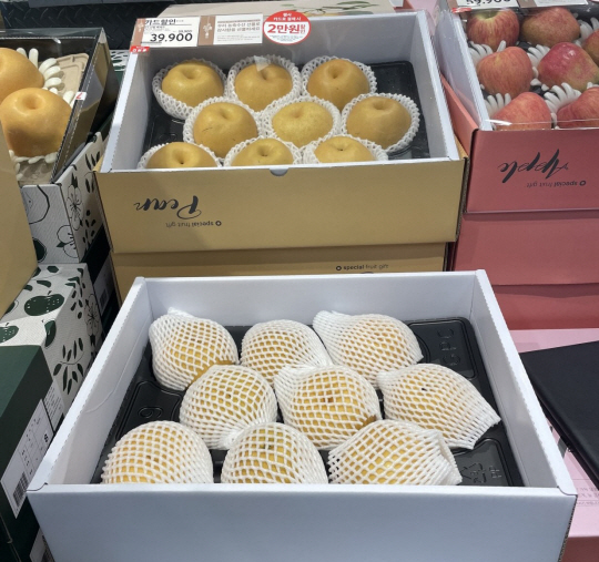 과일선물세트. 광주시청 제공