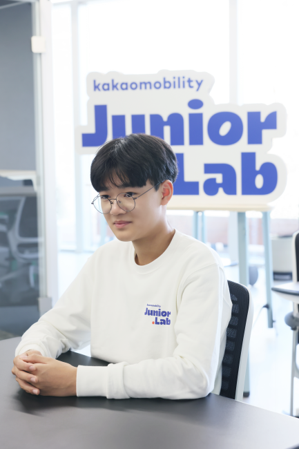 서한결 군