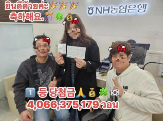 페이스북 캡처