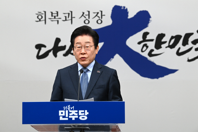 이재명 더불어민주당 대표가 23일 오전 국회에서 신년 기자회견을 하고 있다. 곽성호 기자