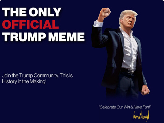 ‘오피셜 트럼프’ 코인 소개 이미지. ‘겟트럼프밈’ 홈페이지 캡처