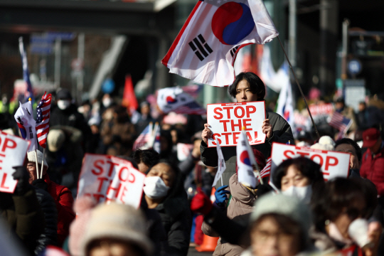 연합뉴스