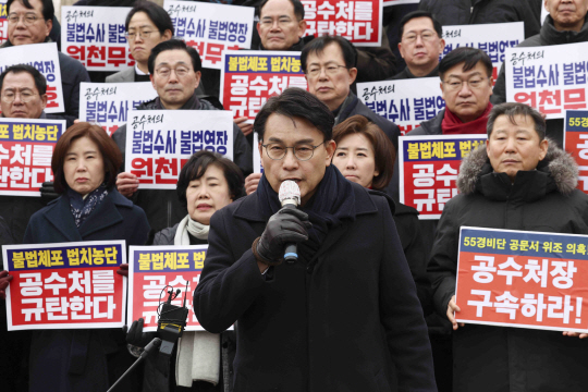 윤상현 국민의힘 의원. 뉴시스
