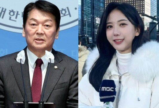 뉴시스, 오요안나 인스타그램 캡처