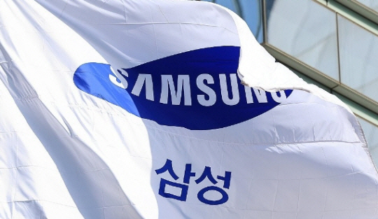 삼성전자 서초사옥