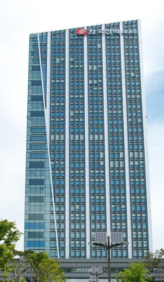 전남 나주 한국전력공사 본사 전경. 한전 제공