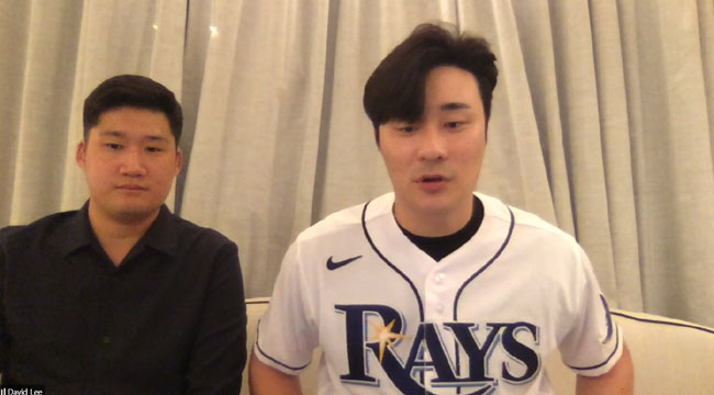 온라인 입단 화상기자회견 캡처