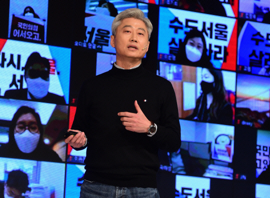 김근식 전 국민의힘 비전전략실장. 뉴시스