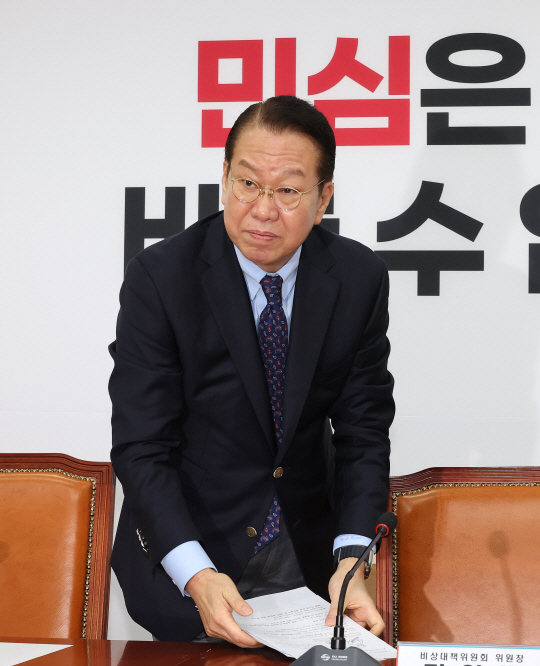 권영세 국민의힘 비상대책위원장. 연합뉴스