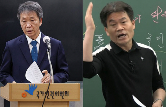 김용원 국가인권위원회 상임위원(왼쪽)과 전한길 씨. 연합뉴스 유튜브 채널 ‘꽃보다전한길’ 캡쳐