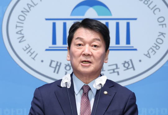 안철수 국민의힘 의원. 연합뉴스