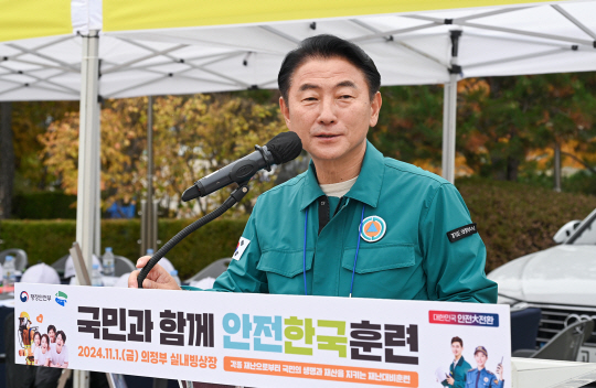김동근 의정부시장이 지난해 11월 1일 2024년 재난대응 안전한국훈련에 참석해 발언하고 있다. 의정부시 제공