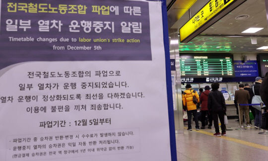 뉴시스 제공