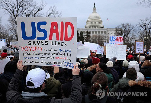 USAID 폐쇄 항의 시위. AFP 연합뉴스