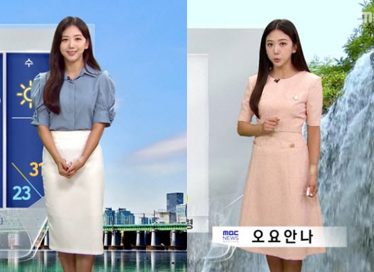 고(故) 오요안나 MBC 기상캐스터가 생전 기상 방송을 진행하던 모습. 온라인 커뮤니티 캡처