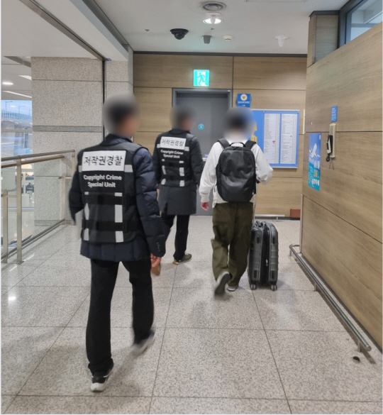 문화체육관광부 제공