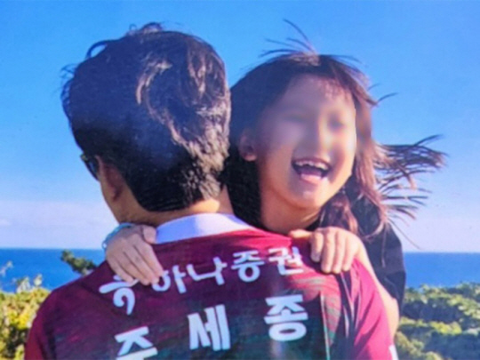 대전 서구에서 교사에게 피습 당한 김하늘(8) 양. 유족 제공