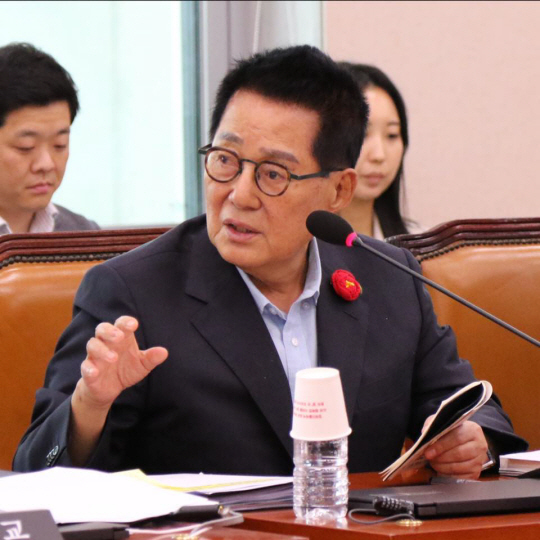 박지원 더불어민주당 의원. 박 의원 페이스북