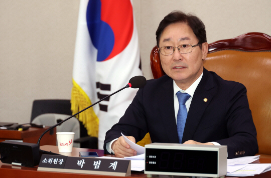 박범계 더불어민주당 의원. 뉴시스