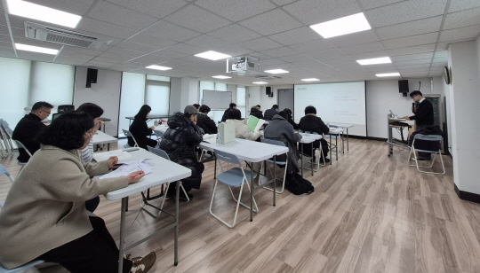 강북구 마을공동체 사업 설명회가 진행되고 있다.강북구청 제공