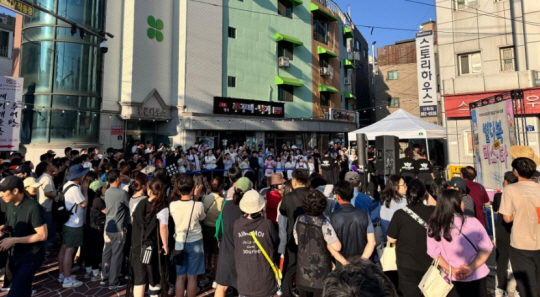 지난해 열린 관악구 서림다복길 골목상권 축제. 관악구청 제공