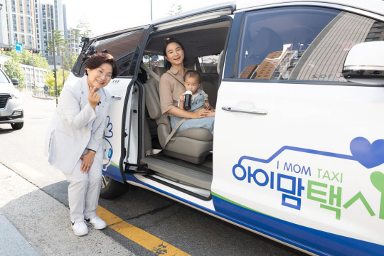 은평구청 제공
