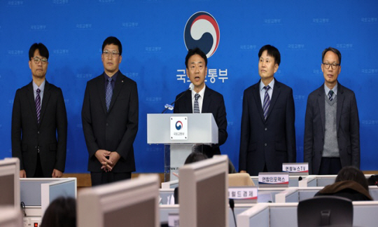 뉴시스 제공