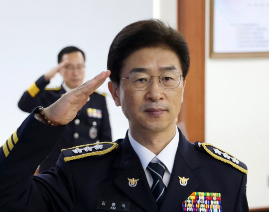 김봉식 전 서울경찰청장. 연합뉴스