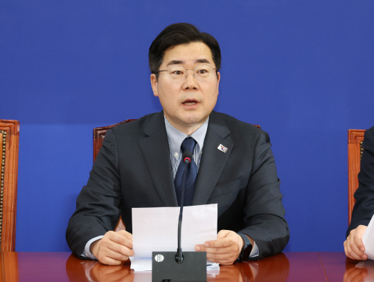 박찬대 더불어민주당 원내대표. 연합뉴스