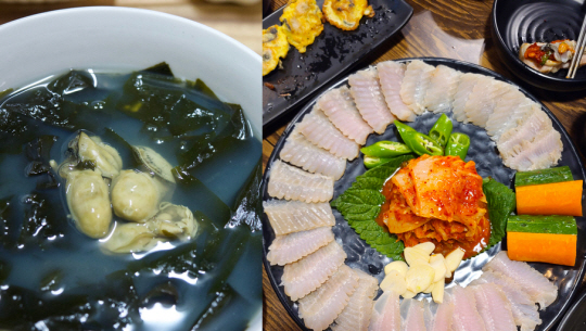게티이미지뱅크