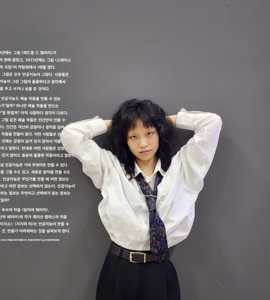 추수 작가. 국립현대미술관 제공