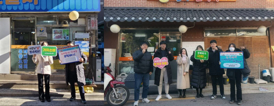 은평구청 제공