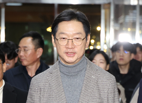 김경수 전 경남지사. 연합뉴스