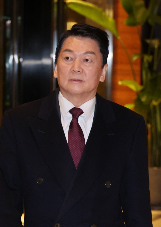 안철수 국민의힘 의원. 연합뉴스