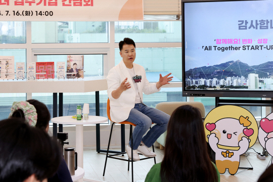 도봉구청 제공