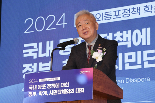 이상덕 재외동포청장. 뉴시스