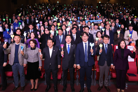 23일 오전 서울 여의도 국회 의원회관에서 열린 더불어민주당 전국청년위원회 전국청년당원대회 모습. 뉴시스