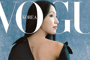 ‘패션잡지 커버 모델’된 리디아 고… LPGA 동료들 ‘좋아요’ 행렬[SNS ZONE]