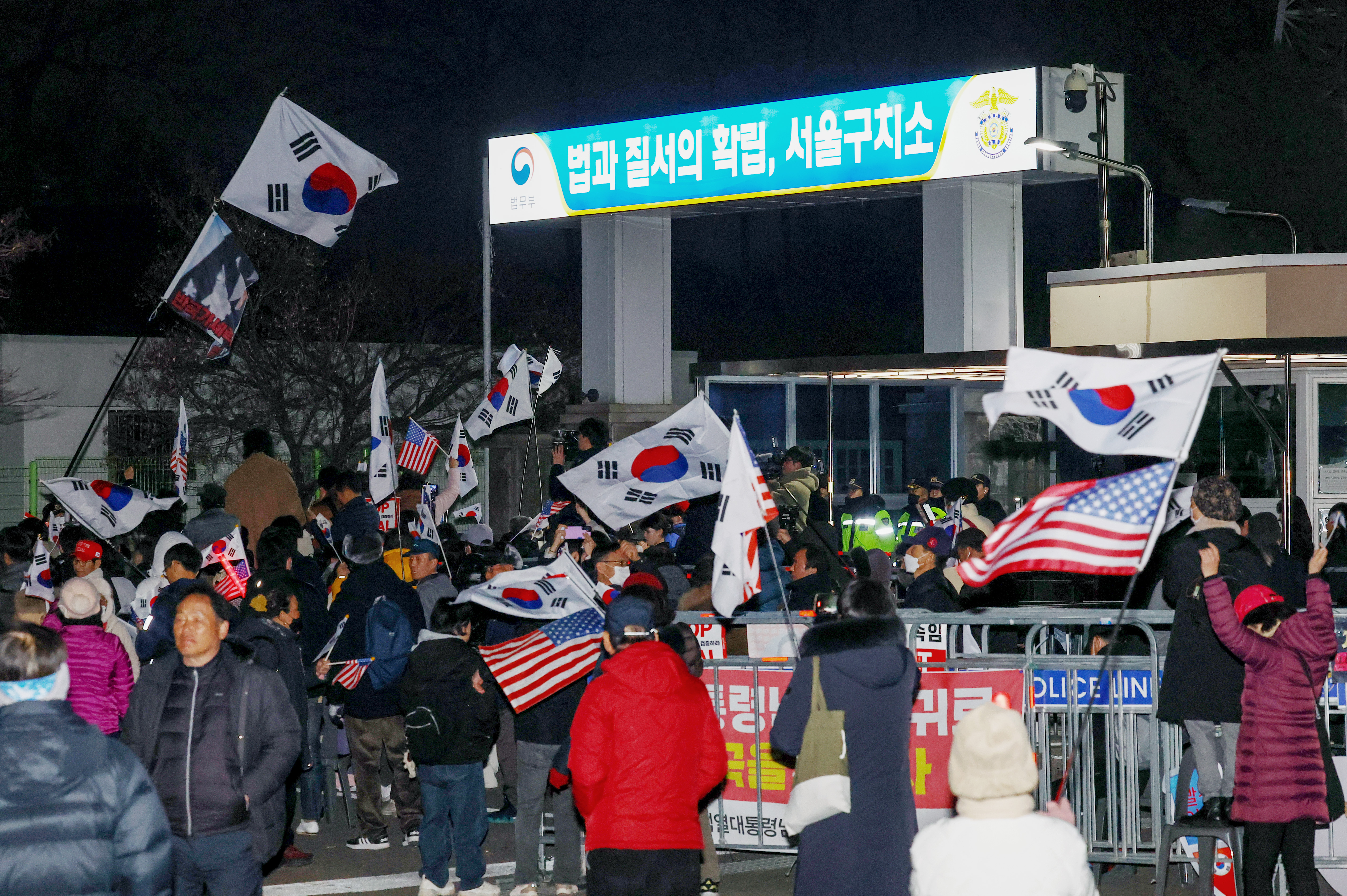尹 ‘구속취소’ 탄핵 빅뱅 터지나…헌재 기각과 인용 촉각