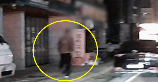 경기북부경찰청