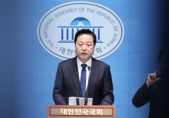 김두관 전 더불어민주당 의원. 뉴시스