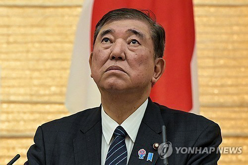 이시바 시게루 일본 총리. EPA 연합뉴스