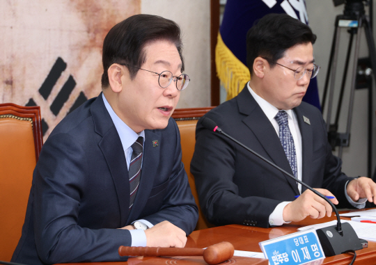 이재명 더불어민주당 대표. 연합뉴스