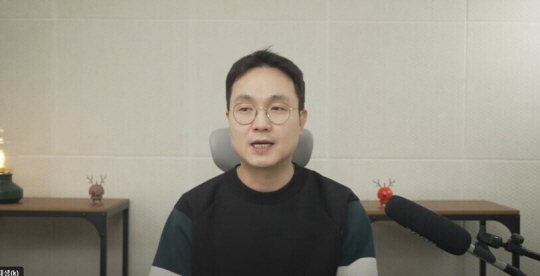 연예뒤통령 이진호 캡쳐