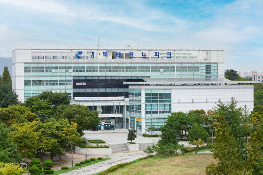 경북테크노파크 전경. 경북테크노파크 제공