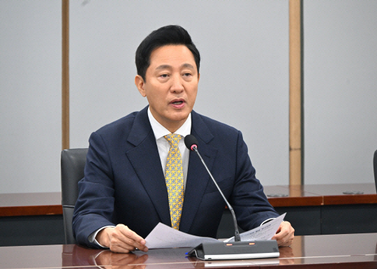 오세훈 서울시장. 서울시청 제공