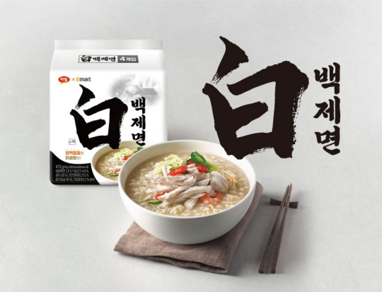 백제면, 하림 제공